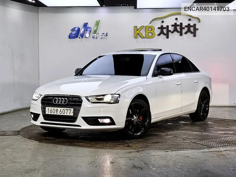 Audi A4 2013 года выпуска