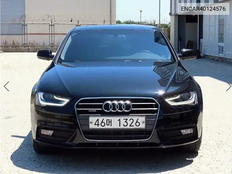 Audi A4 2014 года выпуска