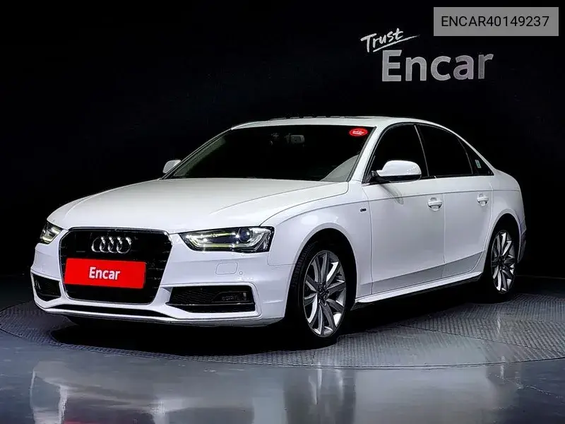 Audi A4 2014 года выпуска