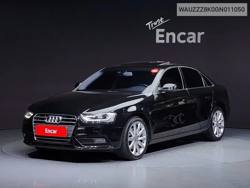 Audi A4 2015 года выпуска
