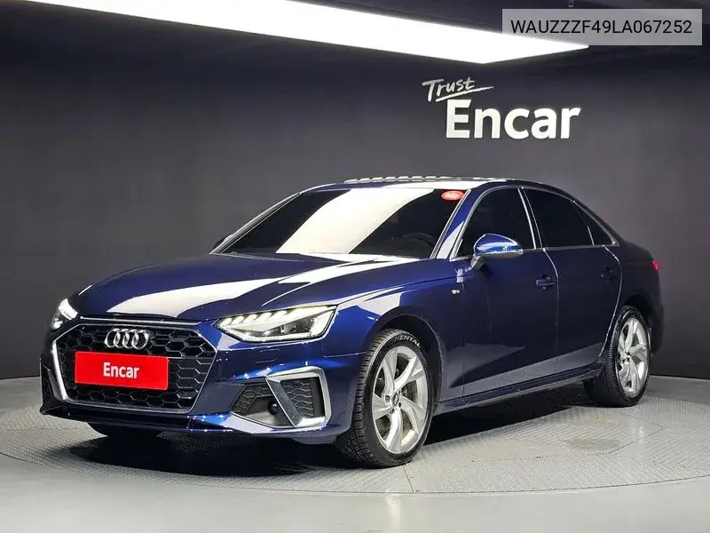 Audi A4 2020 года выпуска