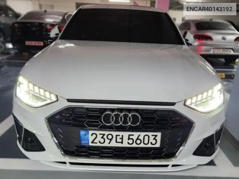 Audi A4 2022 года выпуска