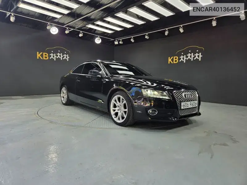 Audi A5 2010 года выпуска