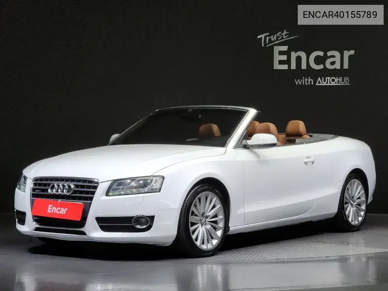 Audi A5 2011 года выпуска
