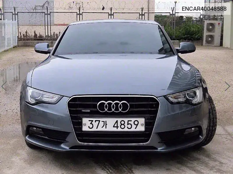 Audi A5 2013 года выпуска