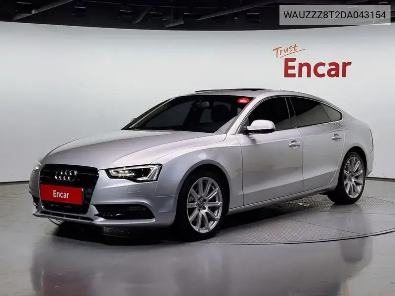 Audi A5 2013 года выпуска