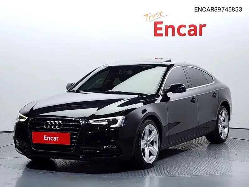 Audi A5 2014 года выпуска