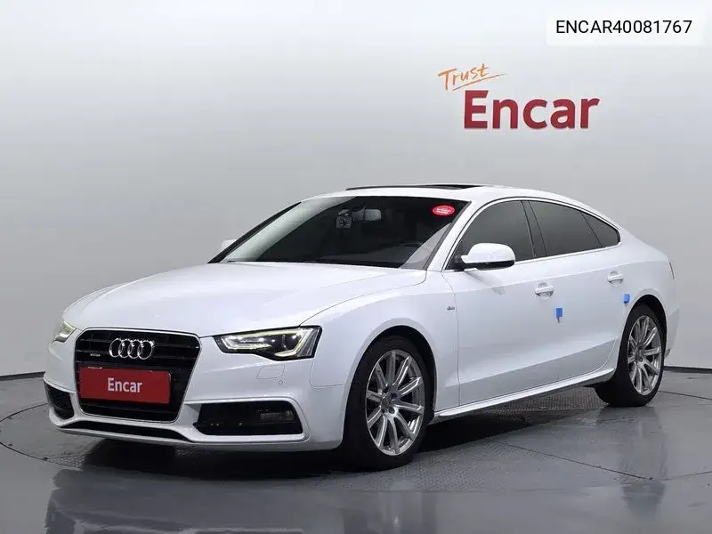 Audi A5 2014 года выпуска
