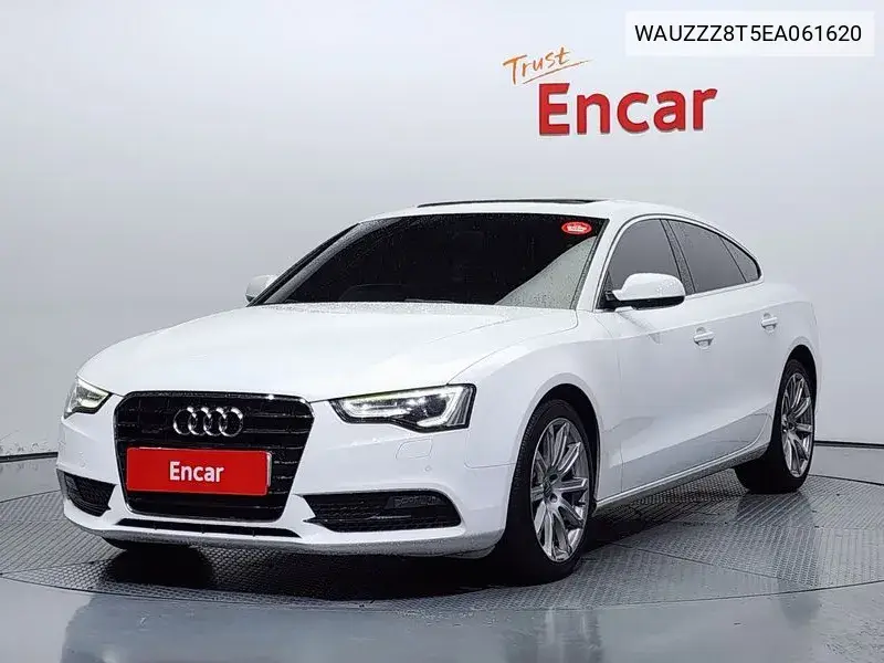 Audi A5 2014 года выпуска
