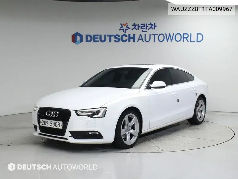 Audi A5 2014 года выпуска