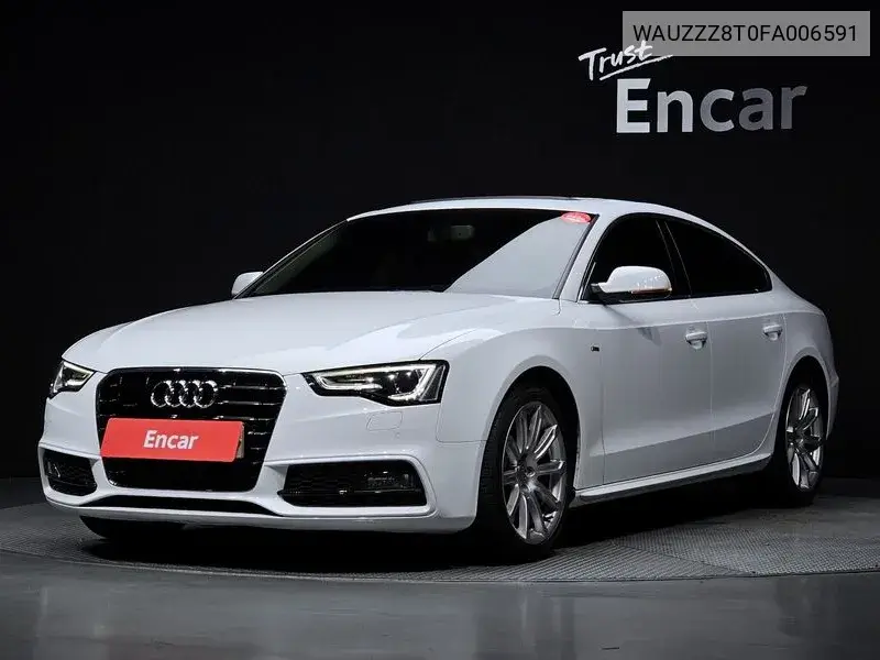Audi A5 2014 года выпуска