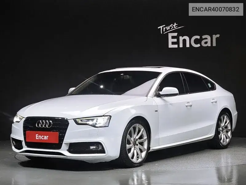 Audi A5 2015 года выпуска