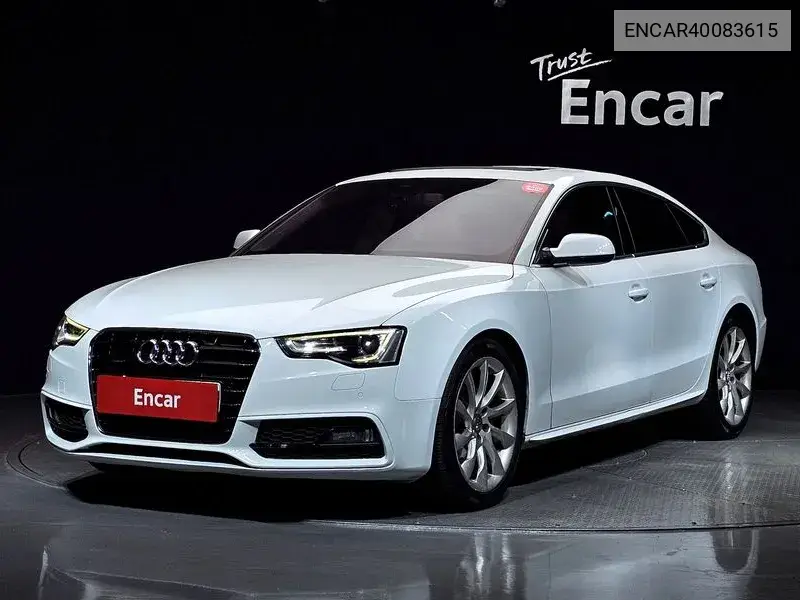 Audi A5 2015 года выпуска