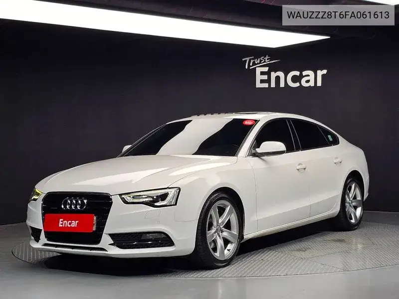 Audi A5 2015 года выпуска