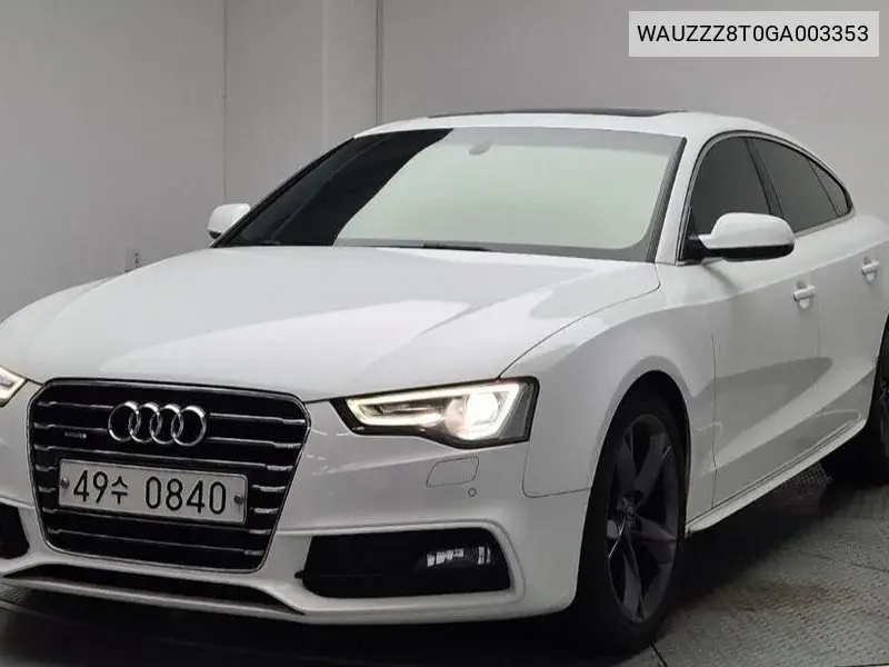 Audi A5 2015 года выпуска