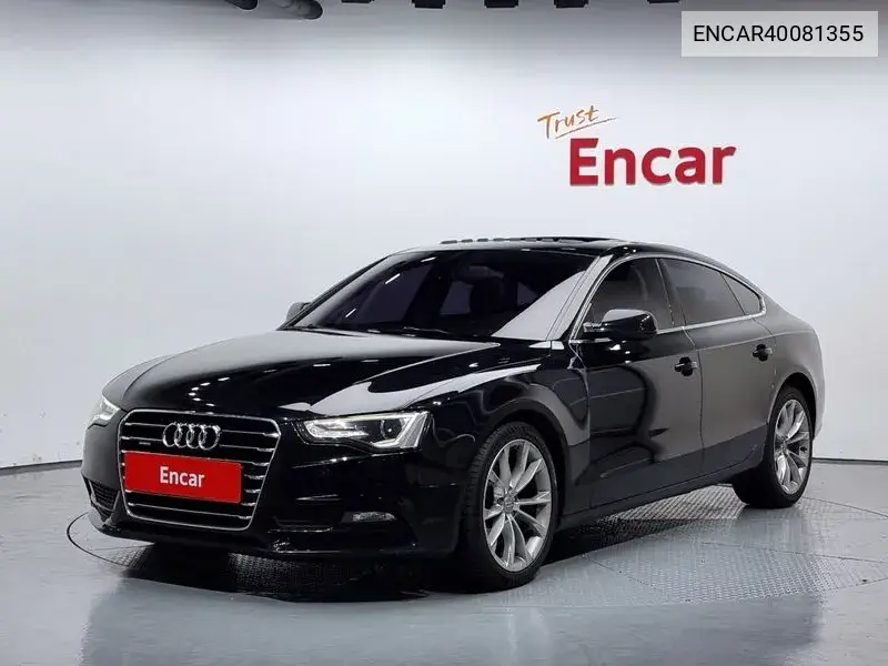 Audi A5 2016 года выпуска