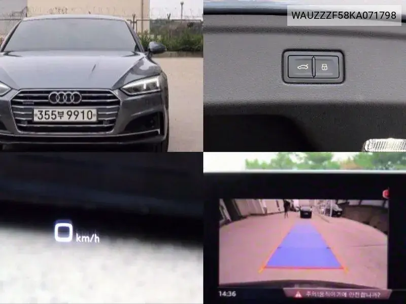 Audi A5 2019 года выпуска
