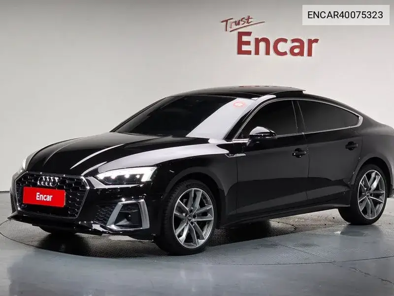 Audi A5 2020 года выпуска