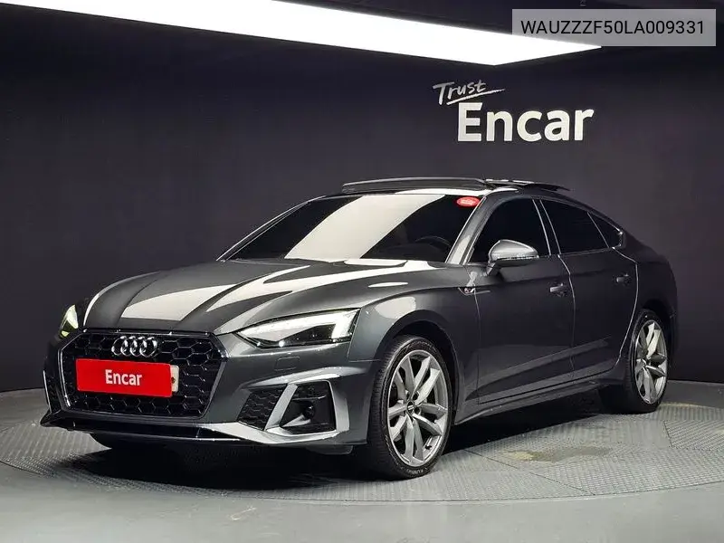 Audi A5 2020 года выпуска