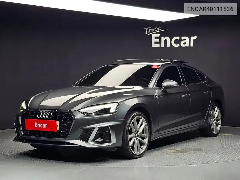 Audi A5 2020 года выпуска