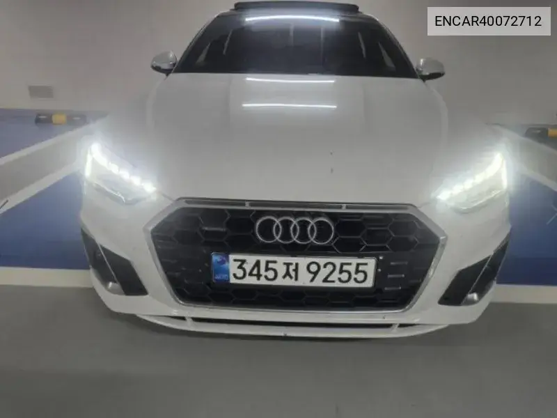 Audi A5 2021 года выпуска
