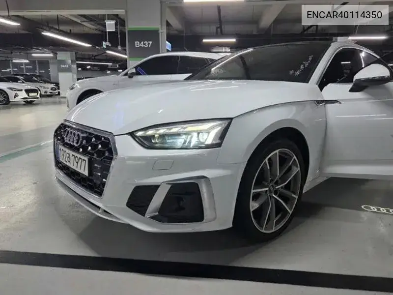 Audi A5 2021 года выпуска