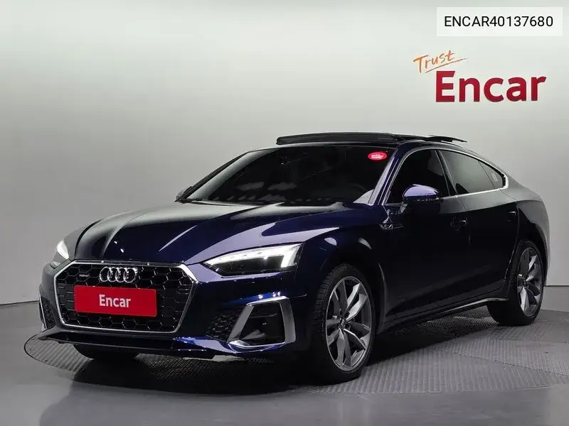 Audi A5 2021 года выпуска