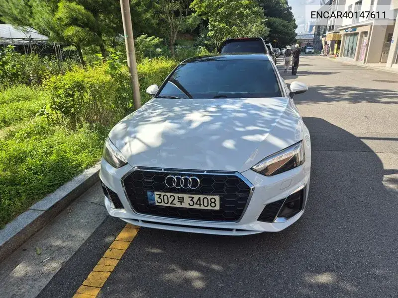 Audi A5 2021 года выпуска