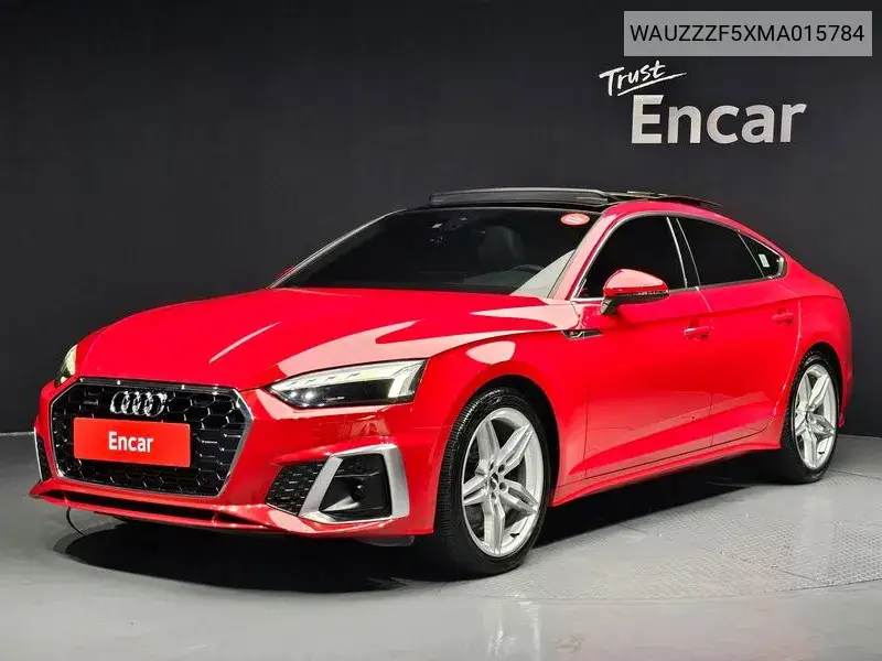 Audi A5 2021 года выпуска