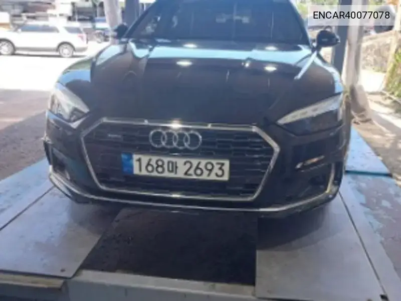 Audi A5 2022 года выпуска
