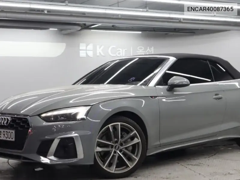 Audi A5 2022 года выпуска