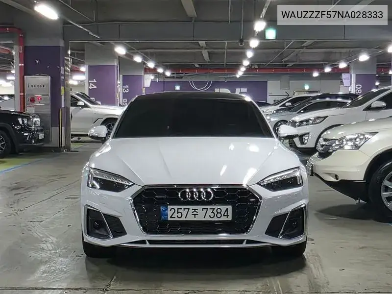 Audi A5 2022 года выпуска