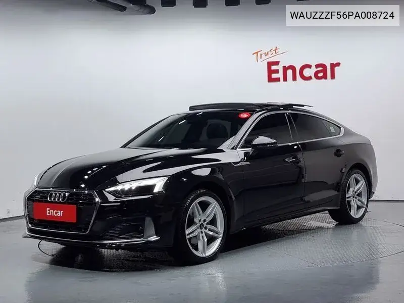 Audi A5 2023 года выпуска