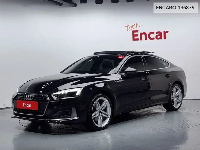 Audi A5 2023 года выпуска