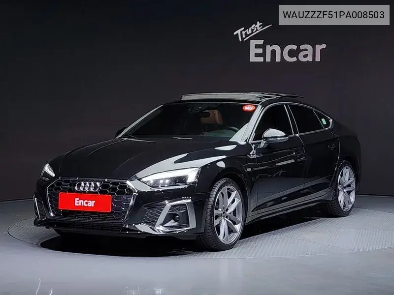 Audi A5 2023 года выпуска