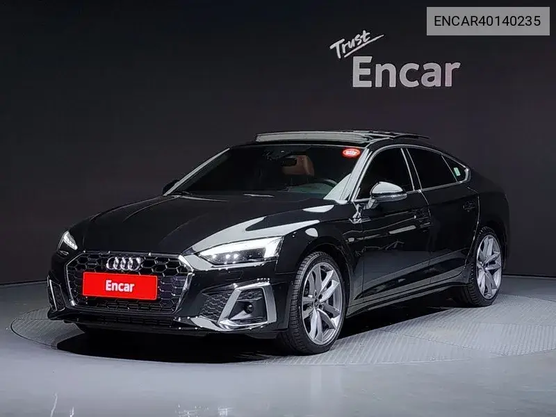 Audi A5 2023 года выпуска