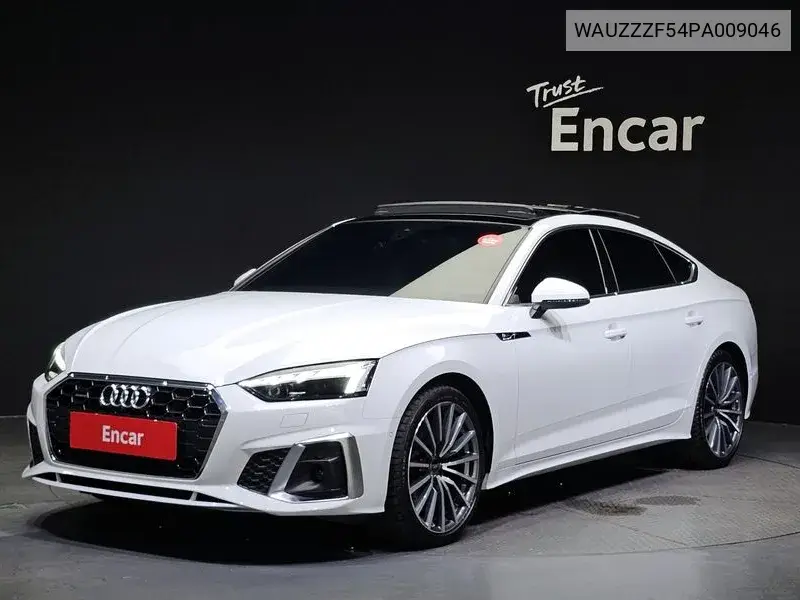Audi A5 2023 года выпуска
