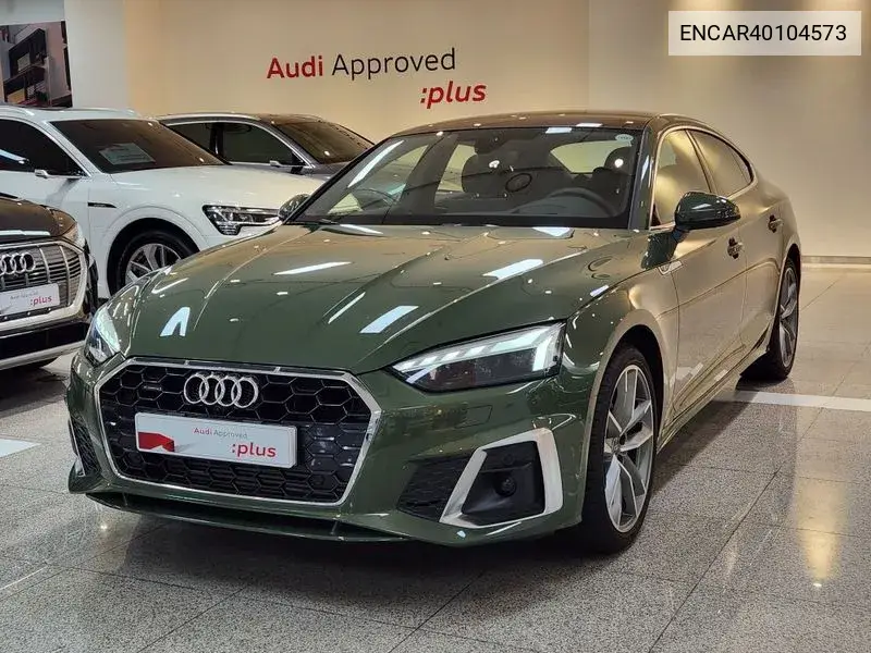 Audi A5 2024 года выпуска