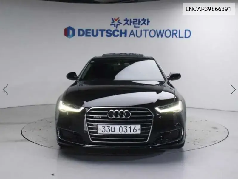 Audi A6 2016 года выпуска