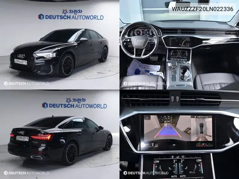 Audi A6 2020 года выпуска