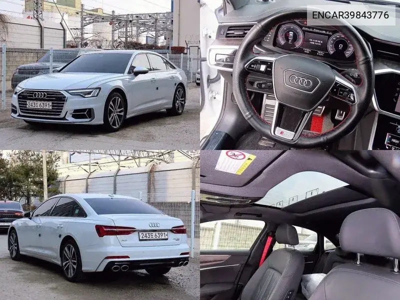 Audi A6 2020 года выпуска