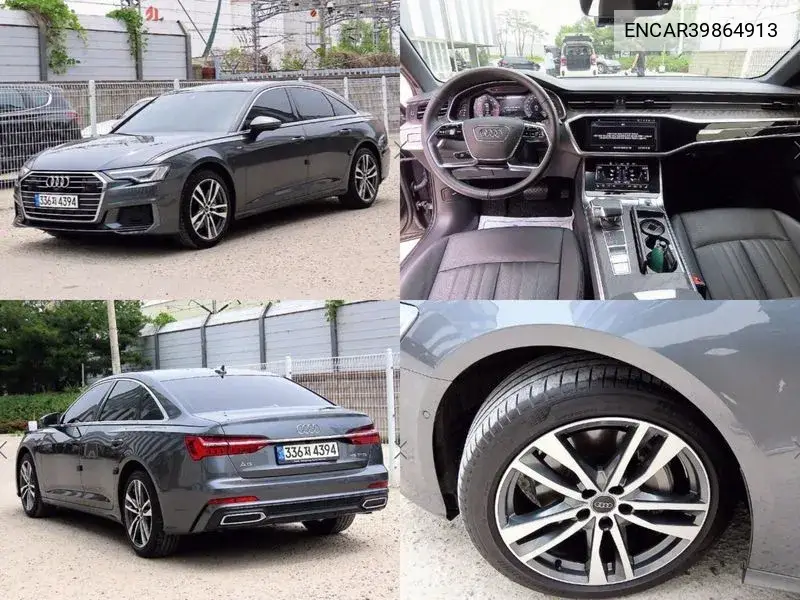 Audi A6 2022 года выпуска