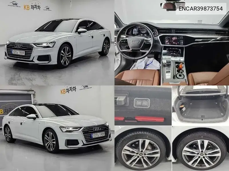 Audi A6 2023 года выпуска