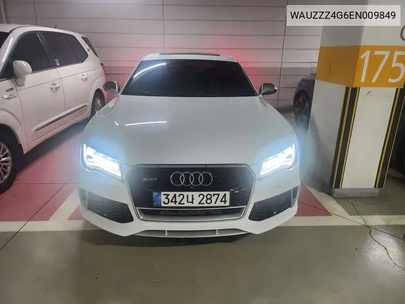 Audi A7 2013 года выпуска