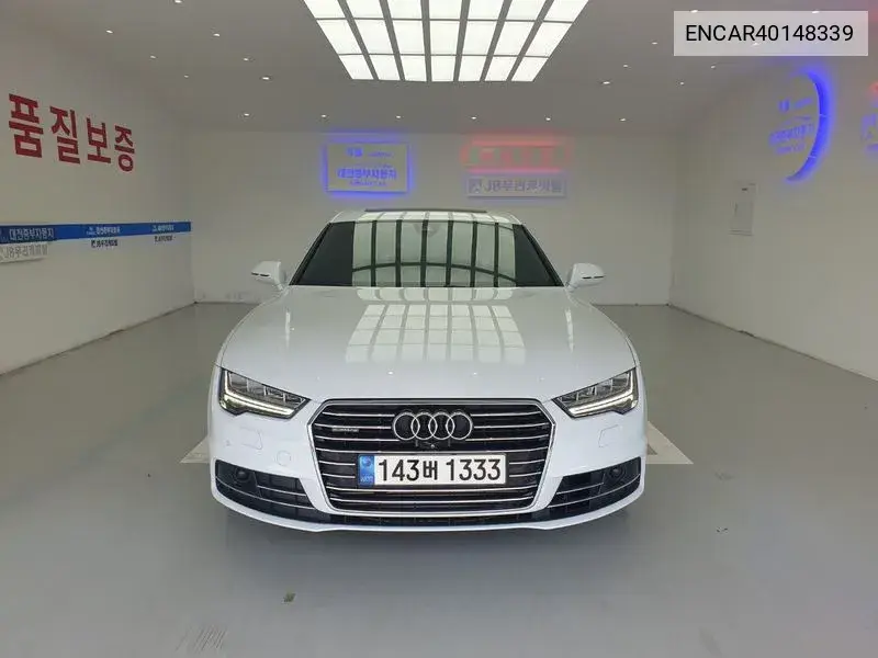 Audi A7 2015 года выпуска