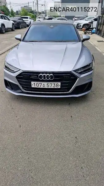 Audi A7 2020 года выпуска