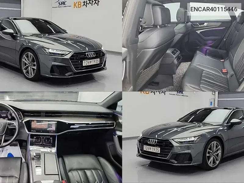 Audi A7 2020 года выпуска