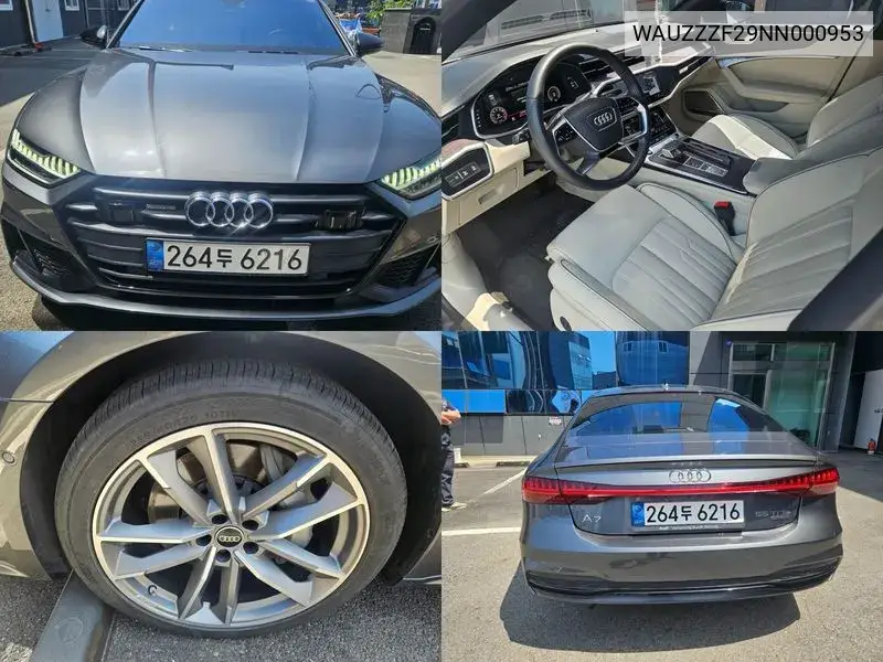 Audi A7 2021 года выпуска