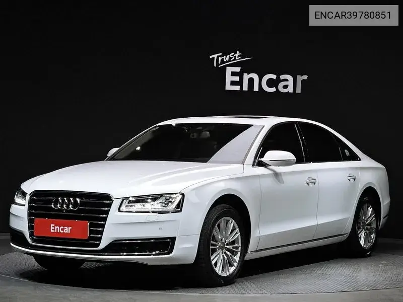 Audi A8 2015 года выпуска