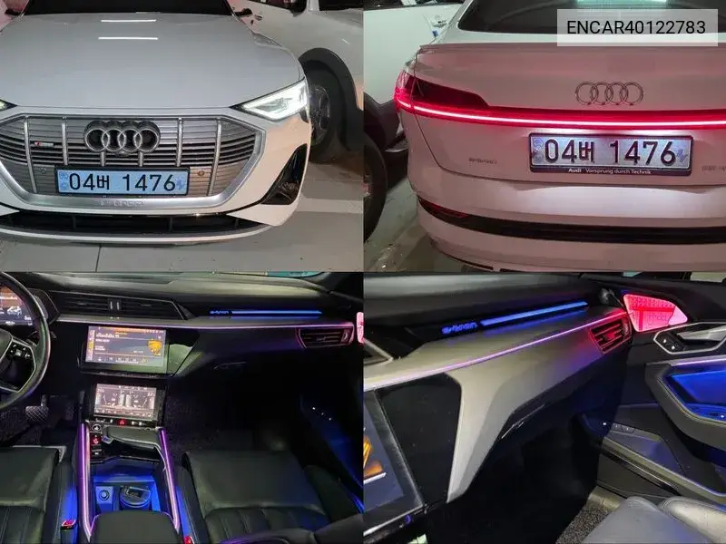 Audi e-tron 2021 года выпуска